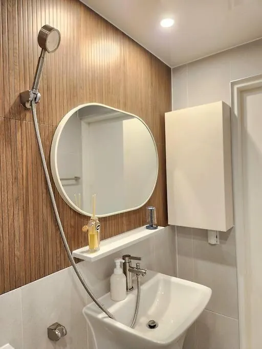 Apartamento Smiley Seúl