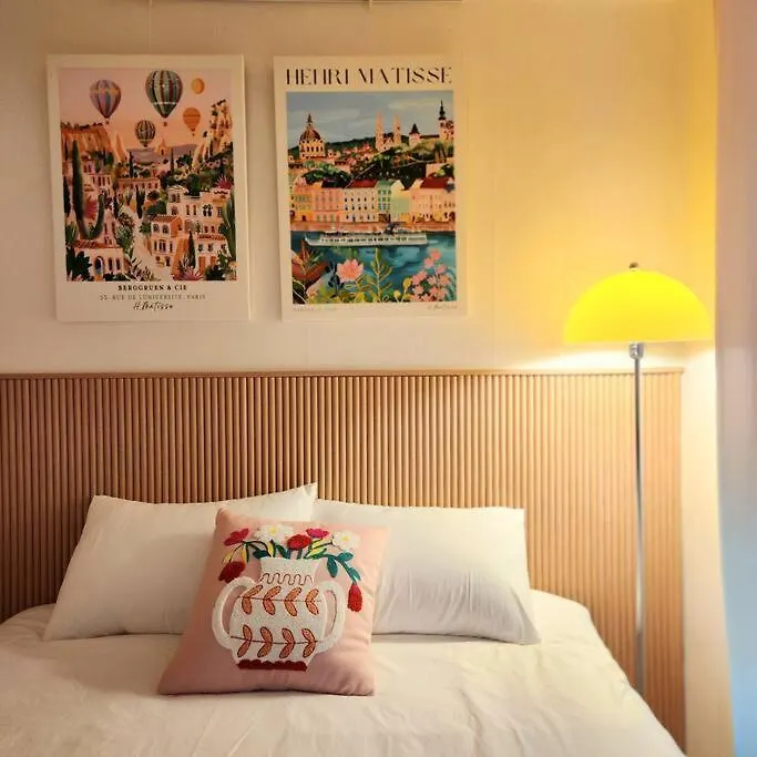 Apartamento Smiley Seúl