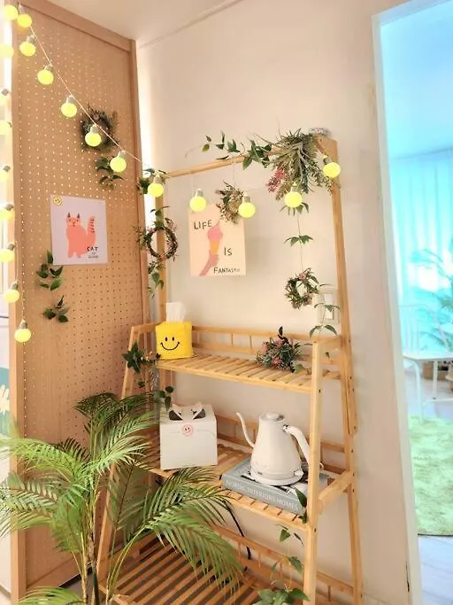 Apartamento Smiley Seúl