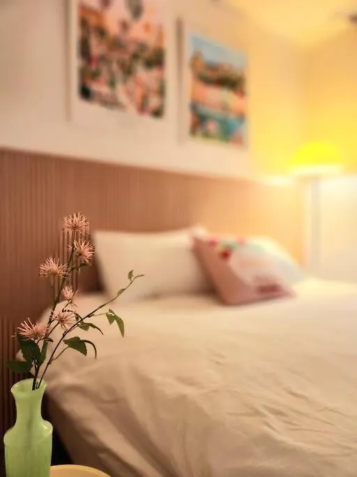 Smiley Apartamento Seul
