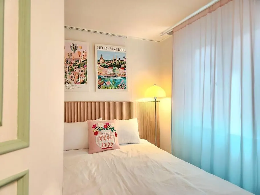 Smiley Apartamento Seul