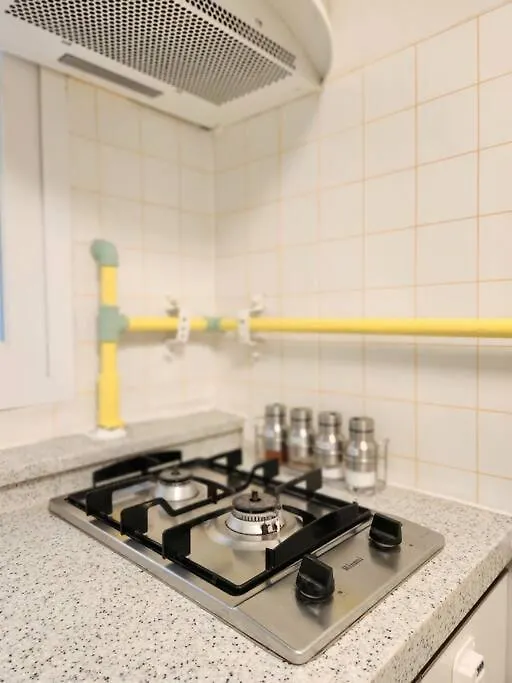 Smiley Apartamento Seul