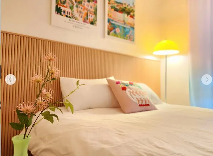 Smiley Apartamento Seul